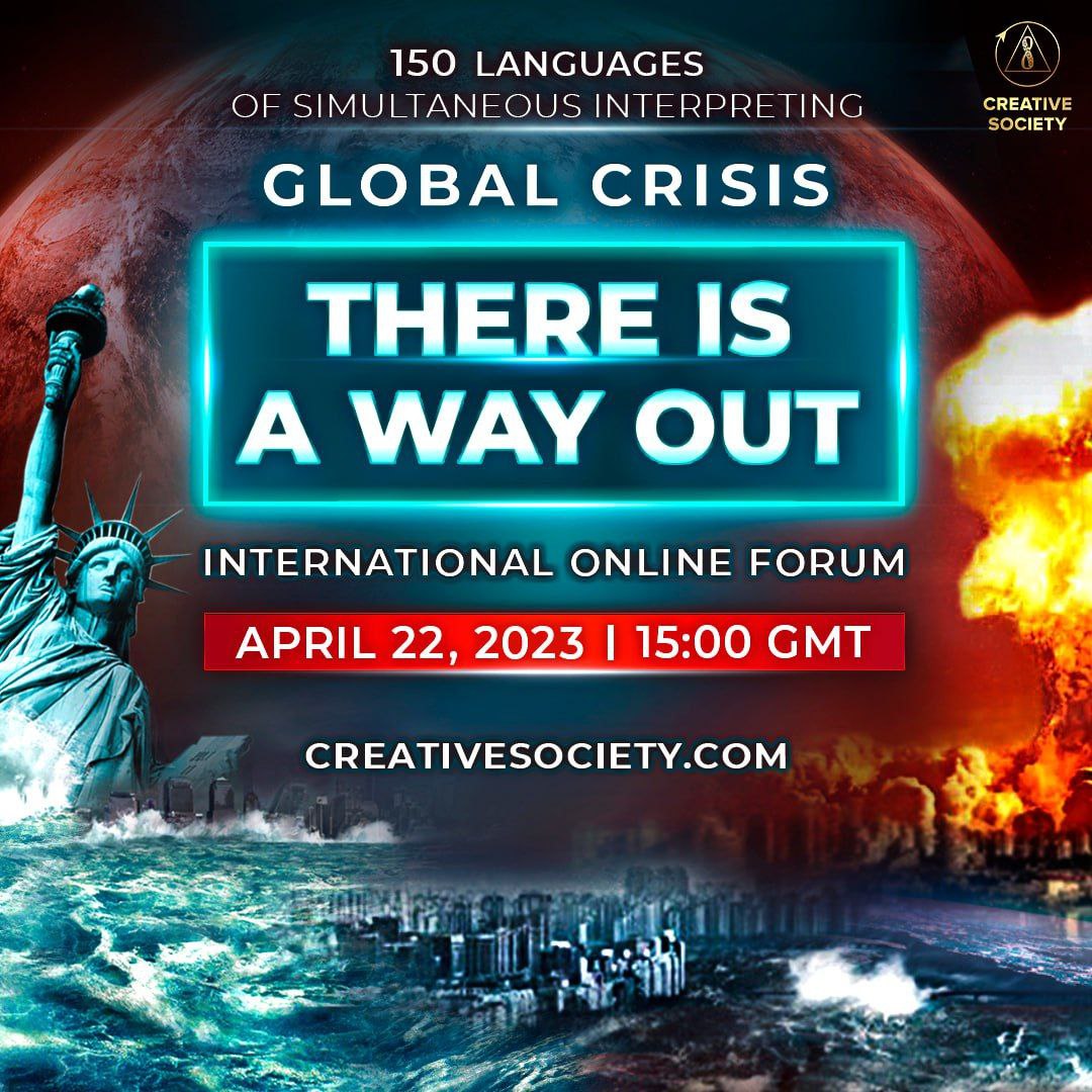 A very important event for every person. Learn about it yourself and tell your friend. 
#CreativeSociety #GlobalCrisis #OurSurvivalisinUnity #SurvivalinUnity