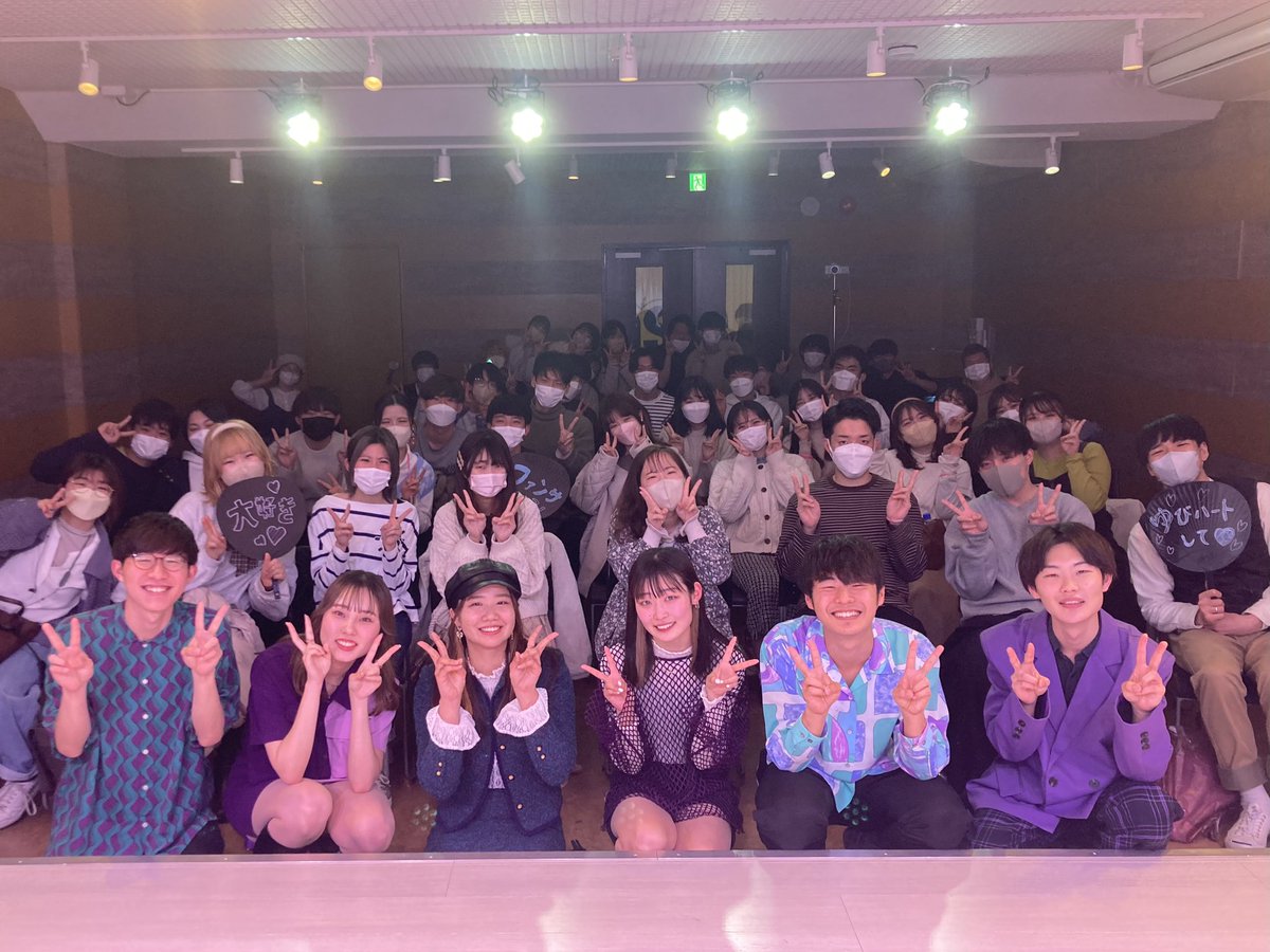 PSY_304's tweet photo. ⚡︎━━━サイケデリックLASTLIVE━━━⚡︎

                         💥終演💥

このステージをもってサイケデリックは1年4ヶ月の活動を終了します！短い期間でしたが沢山の応援ありがとうございました⚡️

#サイケラスト #ビビッと痺れるサウンドを https://t.co/3HF3YH2W5v