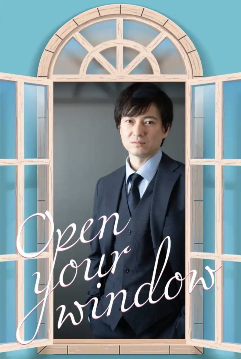 SOshinari's tweet photo. 本日22:00~配信されます #LINEドラマ 『#openyourwindow 』いよいよ第10話。果たして黒幕は誰なのか。最終回、お楽しみ下さい。お友達登録などで1話から見逃し配信で一気見も出来ます！ https://t.co/RRJlpz8vMm