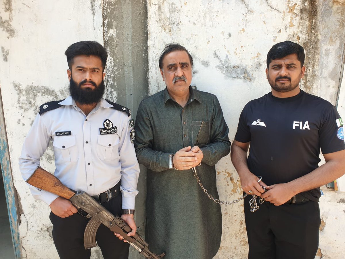 afzalmbutt's tweet photo. FIA Arrest main culprit of Libya Boat tragedy. Arrested from Gujrat accused M Saeed Sunar (jeweller) was wanted in multiple deaths case. #TIPPakistan #ssdotipconference @SSDOPakistan @PakUSAlumni #StopHumanSmuggling #StopTraffickingInPerson https://t.co/jZtpr7rsvB