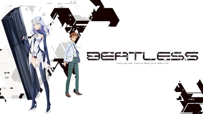 BEATLESSのアニメ見終わったあらすじとしては日本の高齢化が進む中高性能Aiの開発によって社会が見た目は人間だがアン