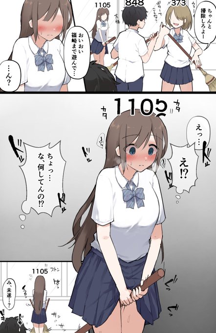 #作家は経験したことしか描けない 