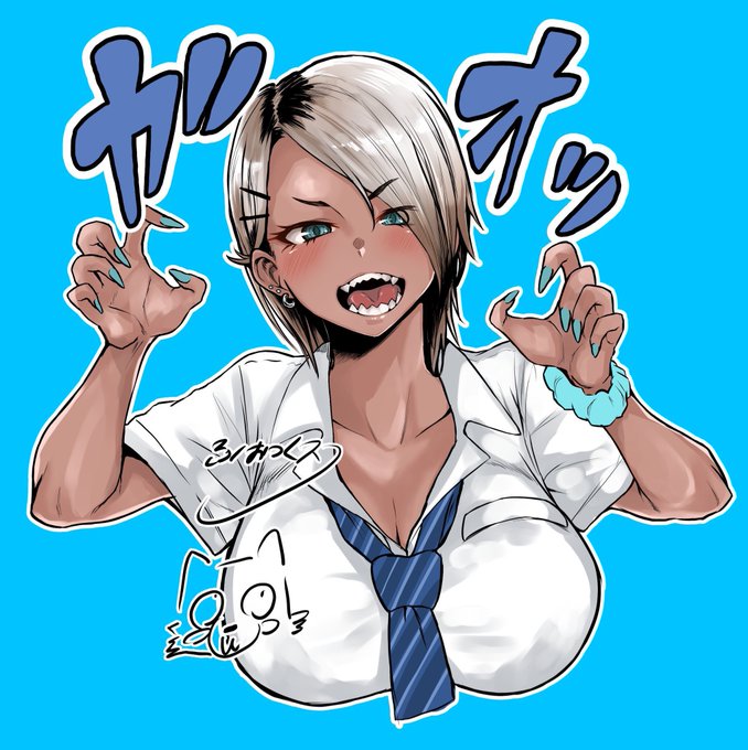 #ホワイトデーは銀髪白髪を愛でる日
ちょっと前にこういうオリキャラを作りましてな… 