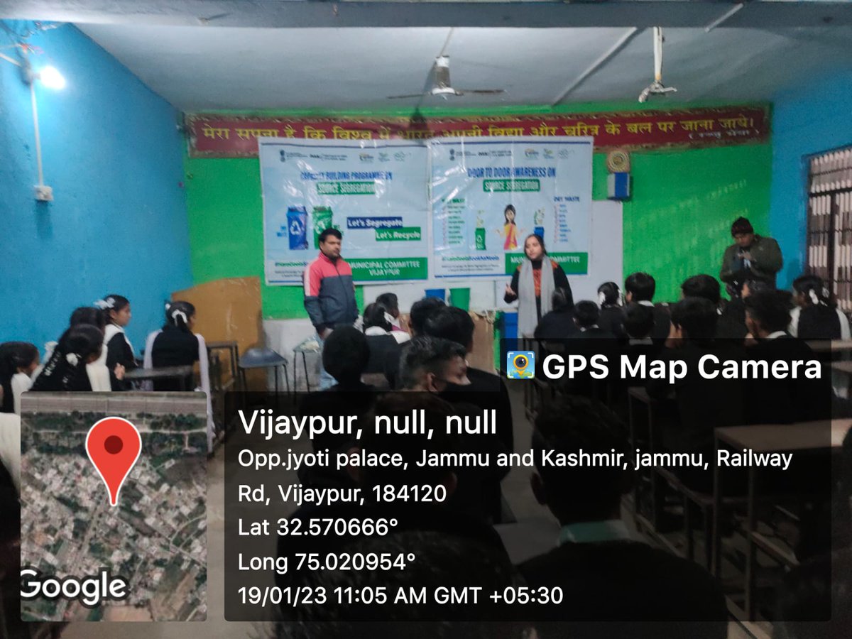 Swachhvijaypur5's tweet photo. Workshop on #3R Principle #SourceSegregation #HomeComposting was organised by #IEC team Vijaypur on 19-01-2023 at #Vaid Hr. Sec. School #Vijaypur
@raavi_guru
@JammuUlb
@aiilsgjk
@AIILSG_Official
@eovijaypur https://t.co/8Nu9YkfFWv