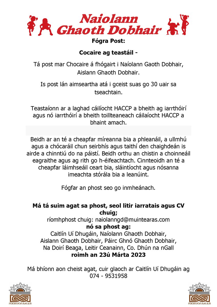 🚨 FÓGRA POIST🚨 
Mar chócaire i Naíolann Ghaoth Dobhair. Gach eolas thíos: