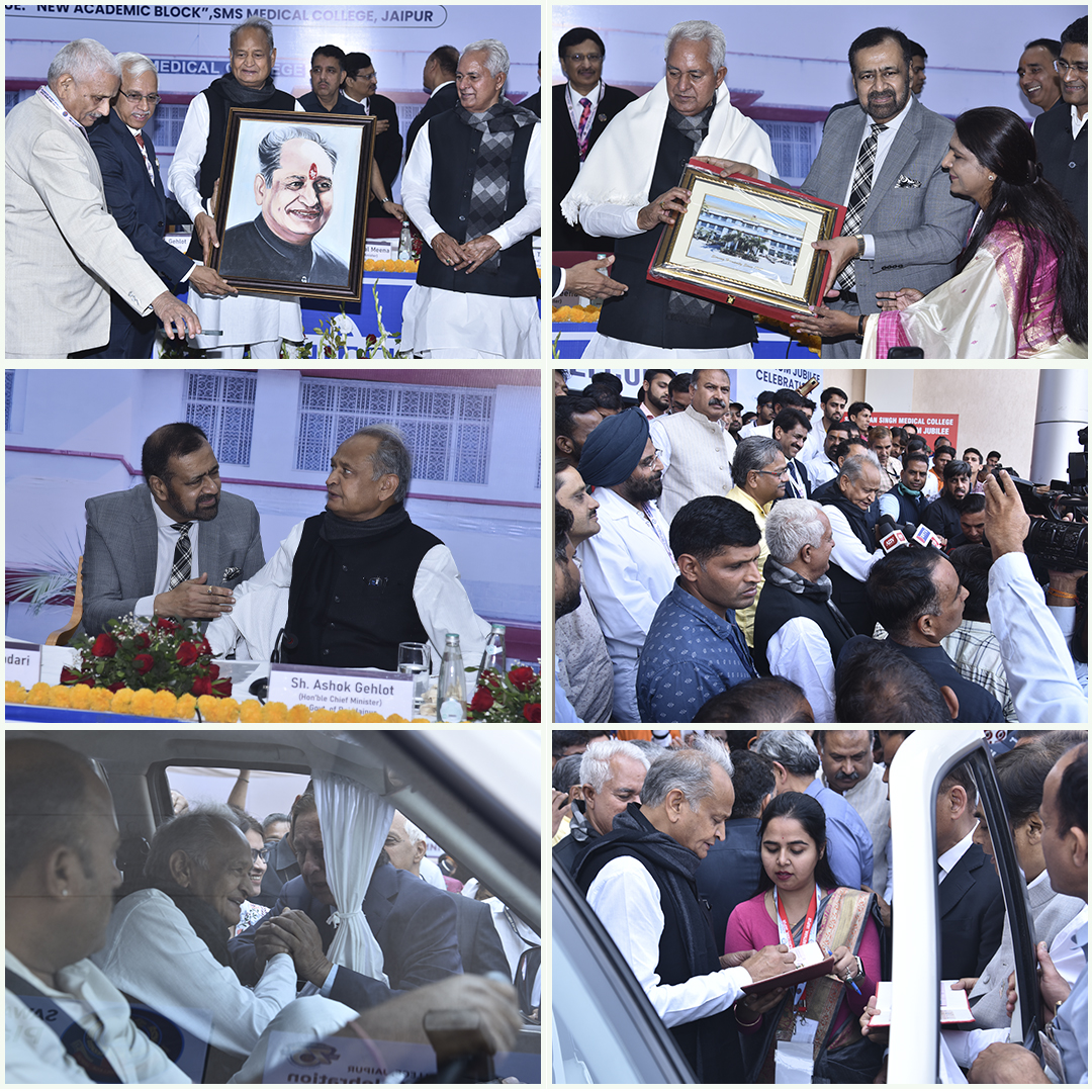 smsmcplatinumj's tweet photo. Some Glimpses of the Platinum Jubilee celebration of SMS Medical College.

#jaipur #smsmedicalcollege #smsmedicalcollegejaipur #smscollegejaipur #smscollegejaipur #platinumjubilee #smsmedicalcollegeplatinumjubilee #doctor #Doctors https://t.co/yOYztah01j