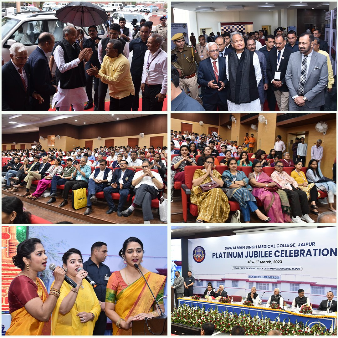 smsmcplatinumj's tweet photo. Some Glimpses of the Platinum Jubilee celebration of SMS Medical College.

#jaipur #smsmedicalcollege #smsmedicalcollegejaipur #smscollegejaipur #smscollegejaipur #platinumjubilee #smsmedicalcollegeplatinumjubilee #doctor #Doctors https://t.co/yOYztah01j