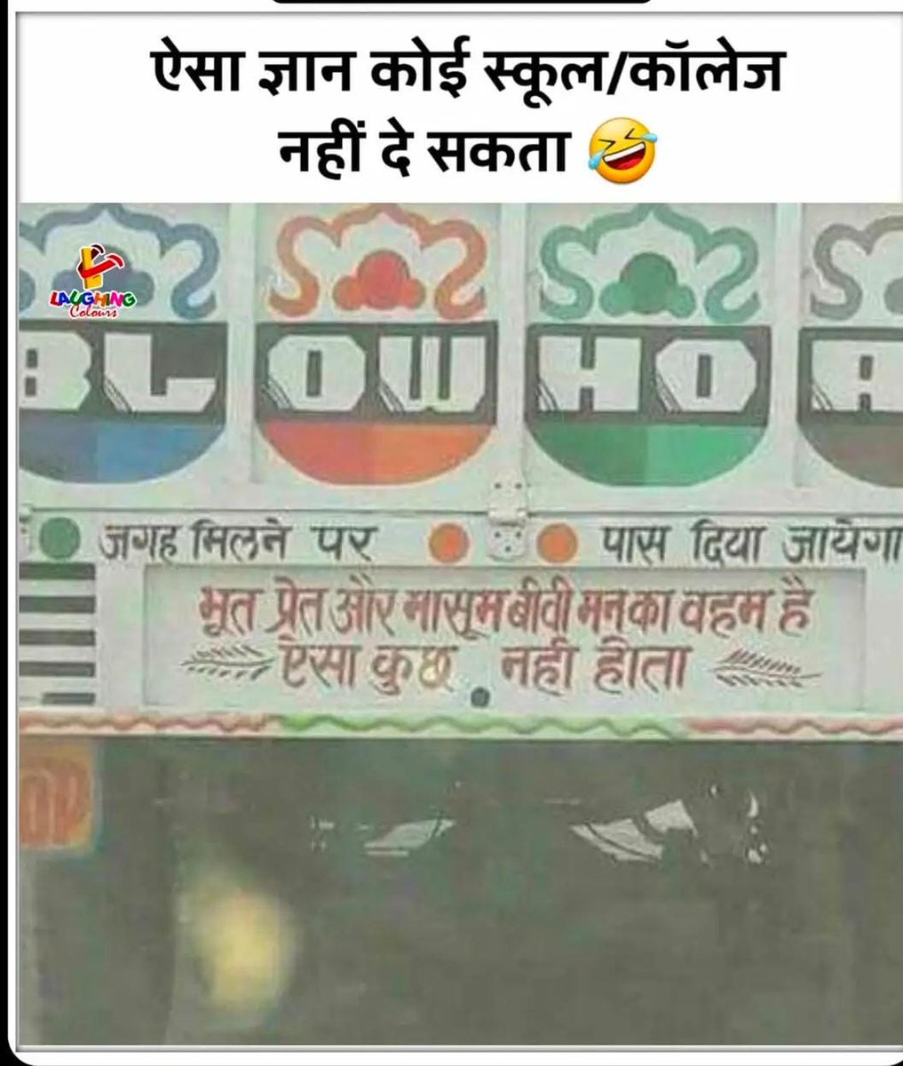 DharmendraMadhu's tweet image. #SaveMen #SaveFamily #Nyay for #Men No female want to marry poor Male..