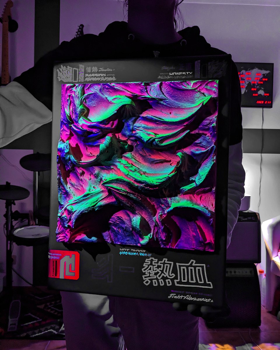 Nekketsu 熱血 - Fluorescent sculpted painting ✨
