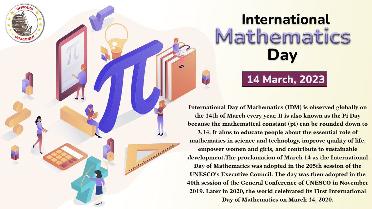 International Day of Mathematics (Pi Day)
#Mathematics #PiDay #mathtricks #internationalmathematicsday  #MathematicsDay #officersiasacademy #bestiasacademyinindia