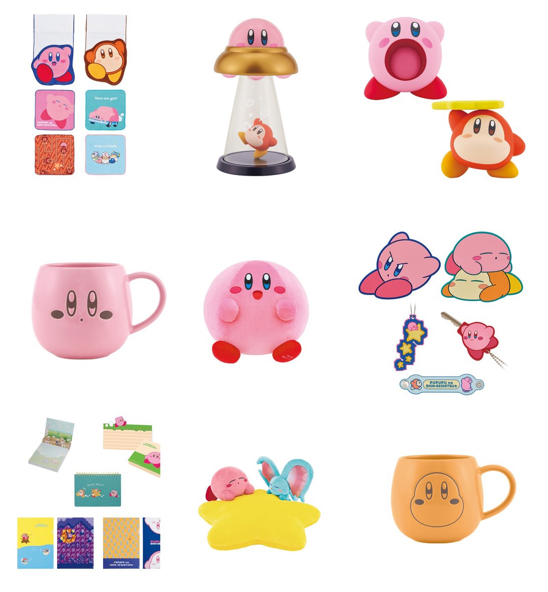 Aitai☆Kuji Ichiban Kuji Kirby Pupupu A New Lifestyle Kuji INDIVIDUAL PRIZE Kirby  Cup