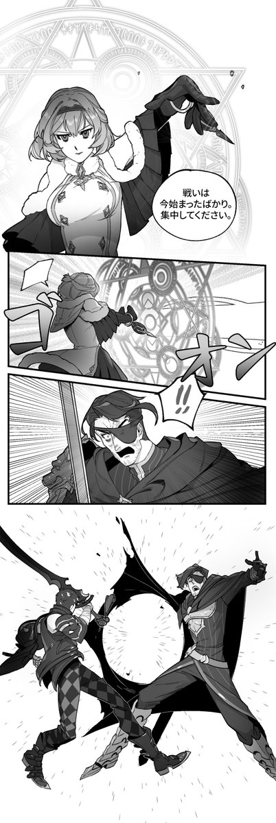 エグゾスヒーローズ公式@好評配信中 (@exosheroes_jp) on Twitter photo 