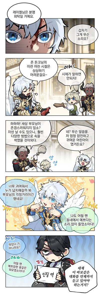 Heowon_atelier's tweet photo. https://t.co/MawSxiUORp