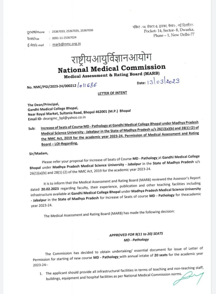 VishvasSarang's tweet photo. .@NMC_IND ने गांधी चिकित्सा महाविद्यालय भोपाल में 68 पीजी सीट्स की वृद्धि की दी अनुमति
चिकित्सा शिक्षा विभाग के इतिहास में GMC भोपाल में 11 विषयों 68 पीजी सीट्स की हुई वृद्धि https://t.co/683olUyUyb