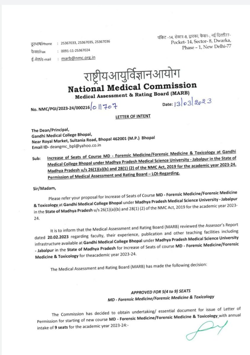 VishvasSarang's tweet photo. .@NMC_IND ने गांधी चिकित्सा महाविद्यालय भोपाल में 68 पीजी सीट्स की वृद्धि की दी अनुमति
चिकित्सा शिक्षा विभाग के इतिहास में GMC भोपाल में 11 विषयों 68 पीजी सीट्स की हुई वृद्धि https://t.co/683olUyUyb