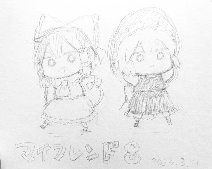 これは色紙描こうとして没になった下書き 