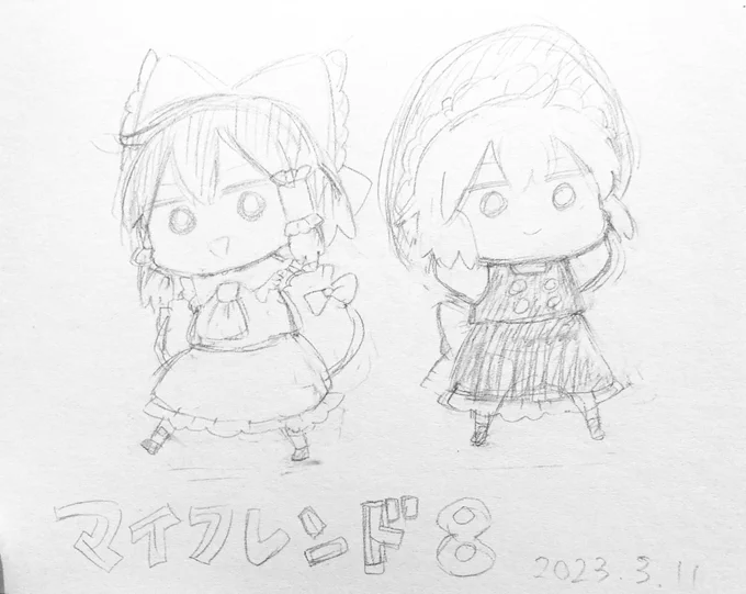これは色紙描こうとして没になった下書き 