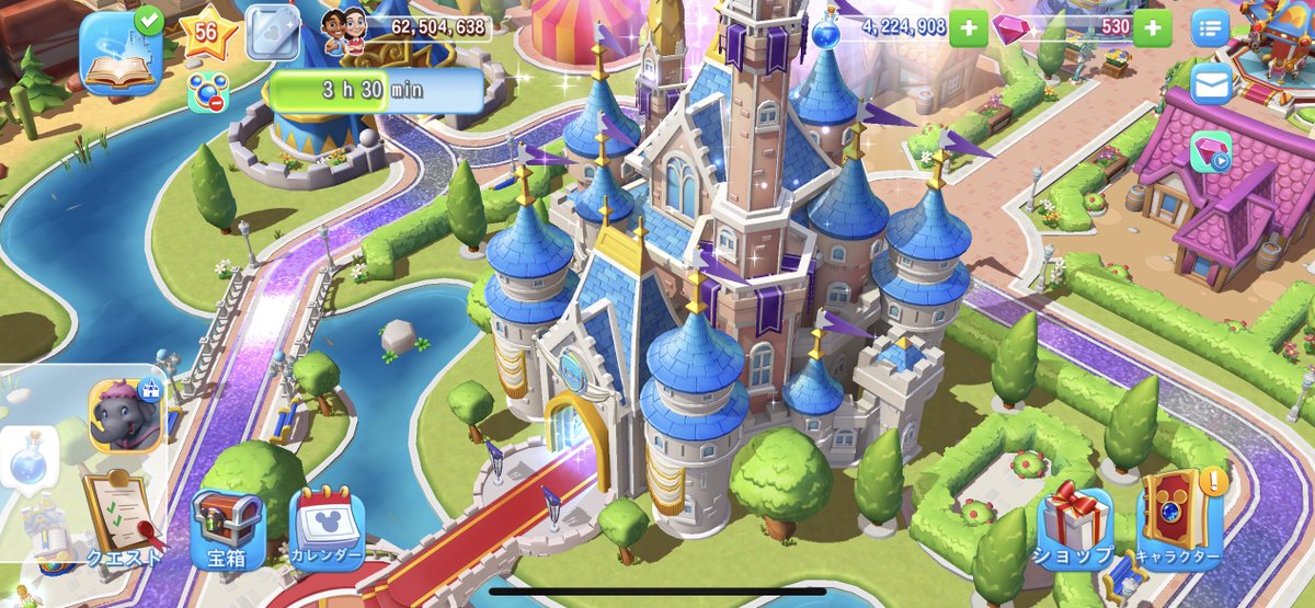 tinytinybear's tweet photo. ディズニーマジックキングダムスも100周年仕様になってちょっぴり嬉しい。
#MagicKingdoms #Disney https://t.co/Zw4iLzKxHj