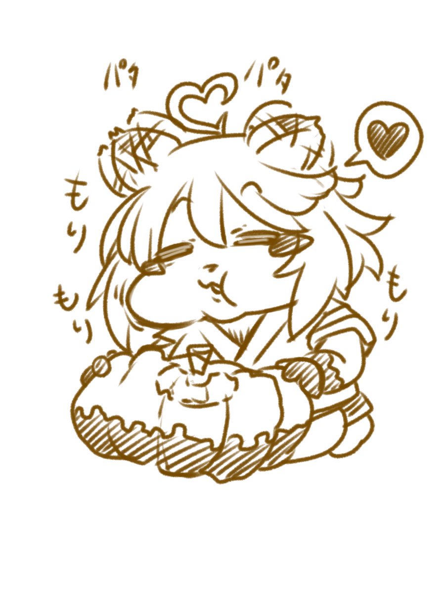 #見た人も無言でぽっちゃりな何かを上げる
まんじゅう… 