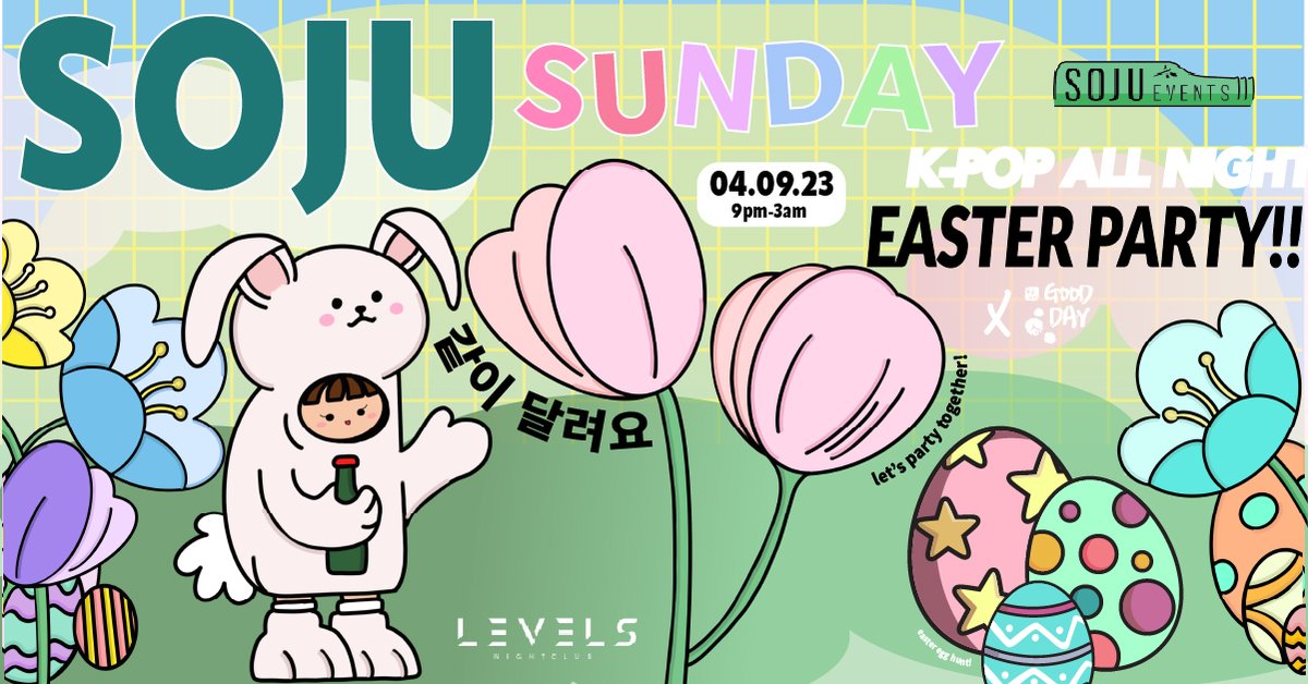 SojuEventsVan's tweet photo. Who says only kids should get to have all the fun on Easter? 🐥🥚🥕🐰💚 Get egg-cited cause Easter #SojuSunday is officially on.

Grab your ticket: https://t.co/hudvXsOMd2 https://t.co/6kX2Fu9gcI