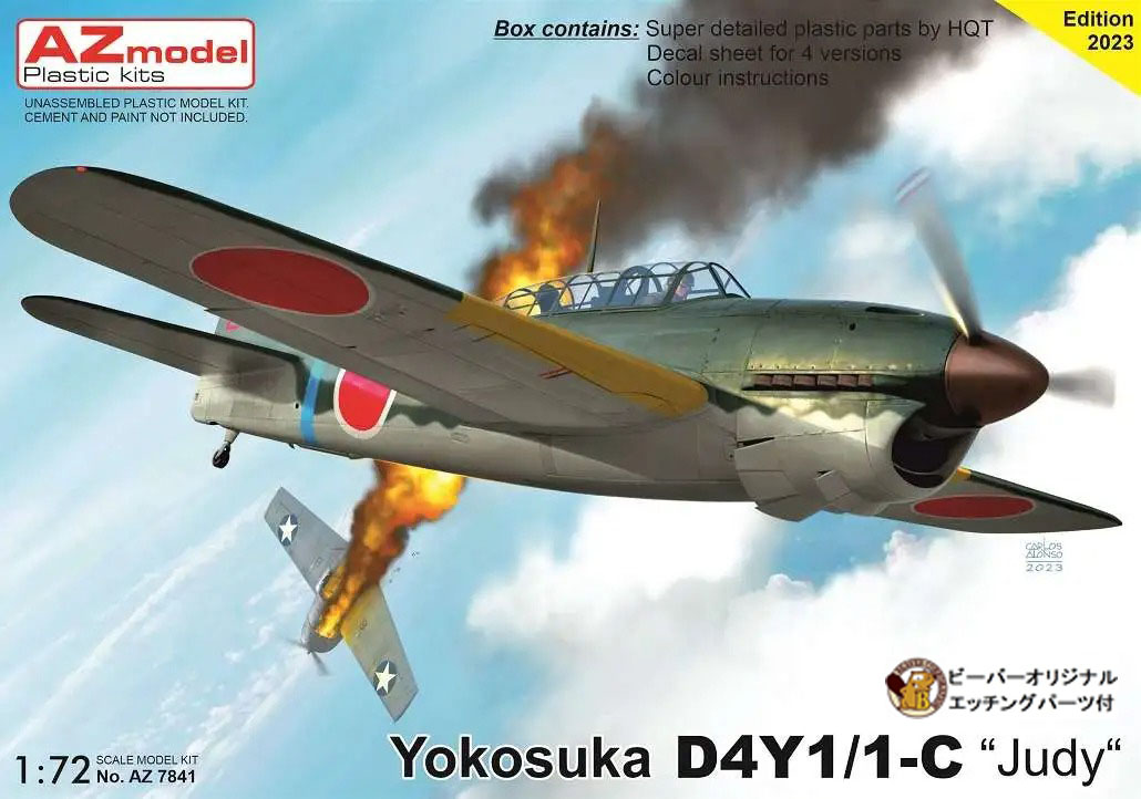 hobbysearch_mm's tweet photo. 【4月以降予約】AZ Model(エーゼットモデル) ビーバー オリジナルエッチングパーツ付き
1/72 彗星一一型、一二型、一二戊型 夜間戦闘機
予約開始です!→ https://t.co/YRchD6HJO7
#プラモデル #プラモ #彗星 #空技廠 #D4Y #Judy #DB601 #Plastickits #Plasticmodel #Scalemodels https://t.co/A3yAVkNuYq