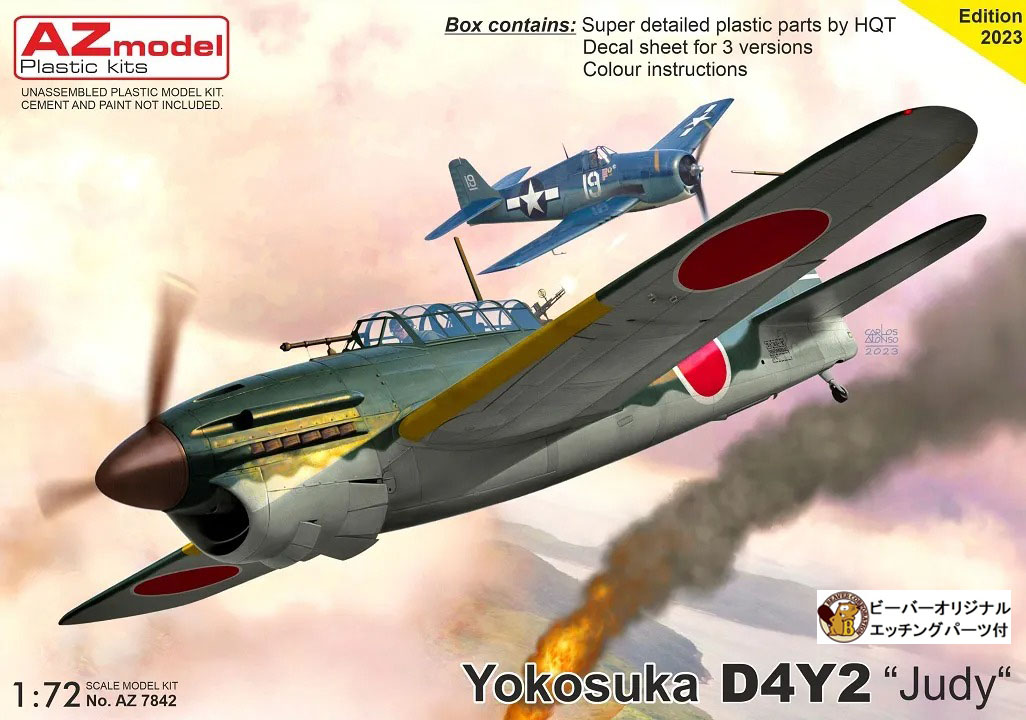 hobbysearch_mm's tweet photo. 【4月以降予約】AZ Model(エーゼットモデル) ビーバー オリジナルエッチングパーツ付き
1/72 彗星一一型、一二型、一二戊型 夜間戦闘機
予約開始です!→ https://t.co/YRchD6HJO7
#プラモデル #プラモ #彗星 #空技廠 #D4Y #Judy #DB601 #Plastickits #Plasticmodel #Scalemodels https://t.co/A3yAVkNuYq