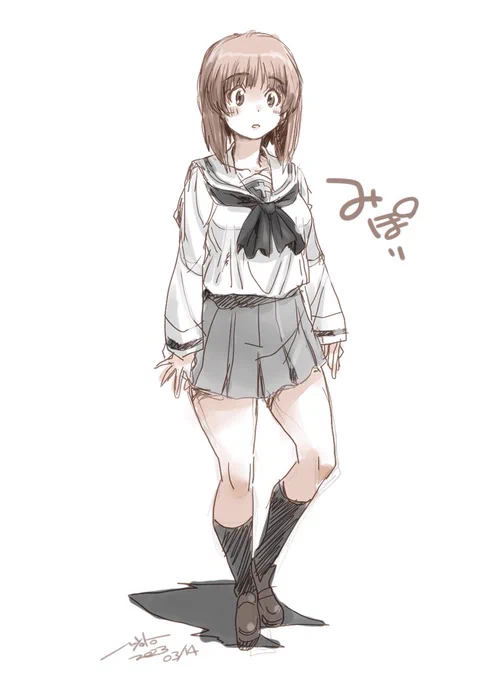 足短め みぽり 