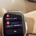 SwitchBotでできる!？親が部屋に侵入したことを観測!