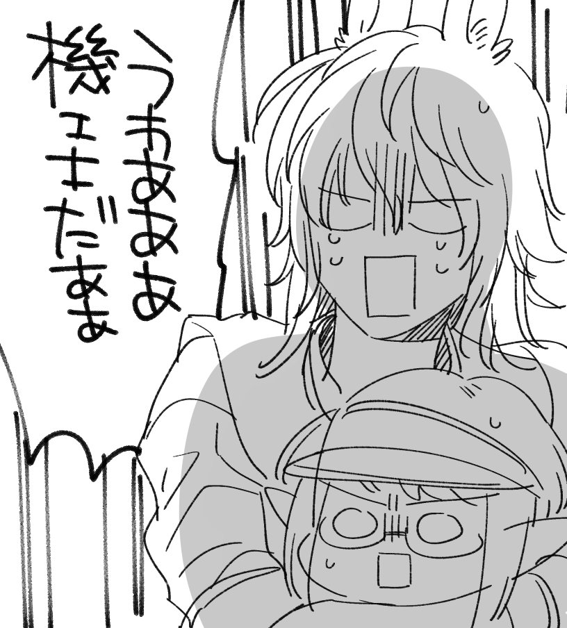 最近の14らくがき 