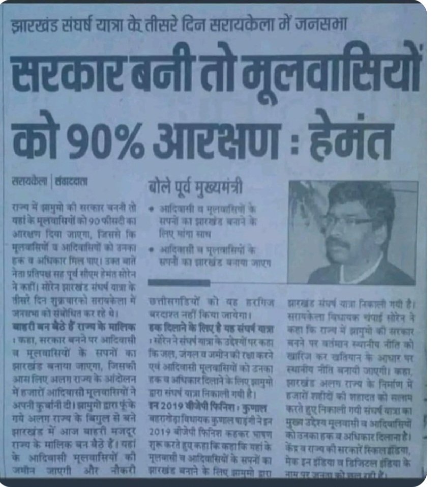 moj vivek mashiha of justice tweet media