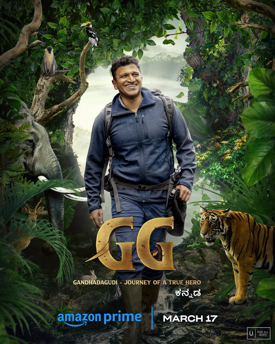 Get ready to explore the marvels of nature on this fascinating musical journey 🌳 #GandhadaGudiOnPrime, Mar 17

#GandhadaGudi
#DrPuneethRajkumar #Amoghavarsha @AJANEESHB @PRK_Productions @PRKAudio #Mudskipper
#GGMovie