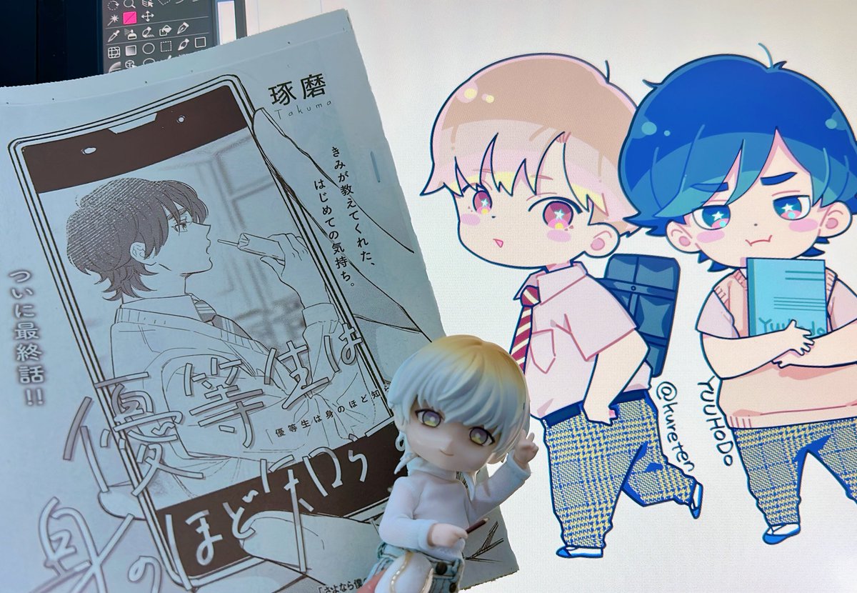 Dear+4月号に「優等生は身のほど知らず」最終話掲載されてます✌️✨ 