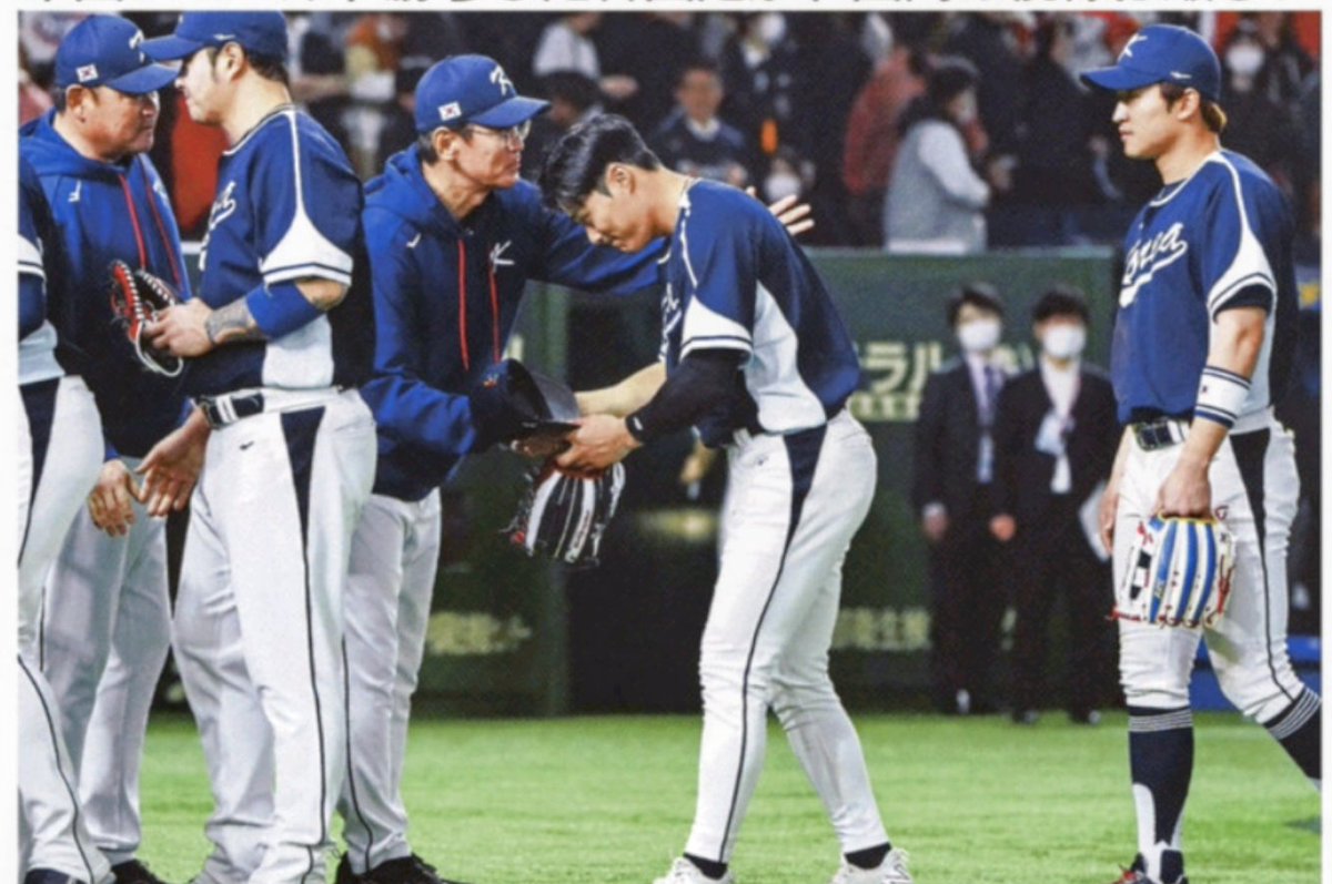 tommy09833403's tweet photo. 韓国のWBC戦の裏が明らかに…
何と韓国は初めから
日本チームとの組み合わせに韓国チームが
入るように水面下で
MLBに猛烈に働きかけていた事が解った。
目的は世界注視の試合で韓国が日本を叩き潰し溜飲を下げ、韓国野球の価値を世界クラスに上げる事が主目的であつた事、韓国のロビーが明らかに… https://t.co/broTDRzzDI