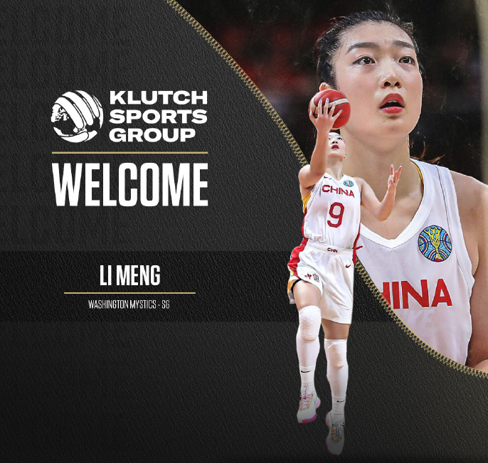 Vkgameone's tweet photo. #WNBA 李梦官宣:将在今夏加盟WNBA华盛顿神秘人队 终于圆梦了
#篮球 #体育 #女篮 #李梦 #VKGAME https://t.co/z8YlGWDfuG