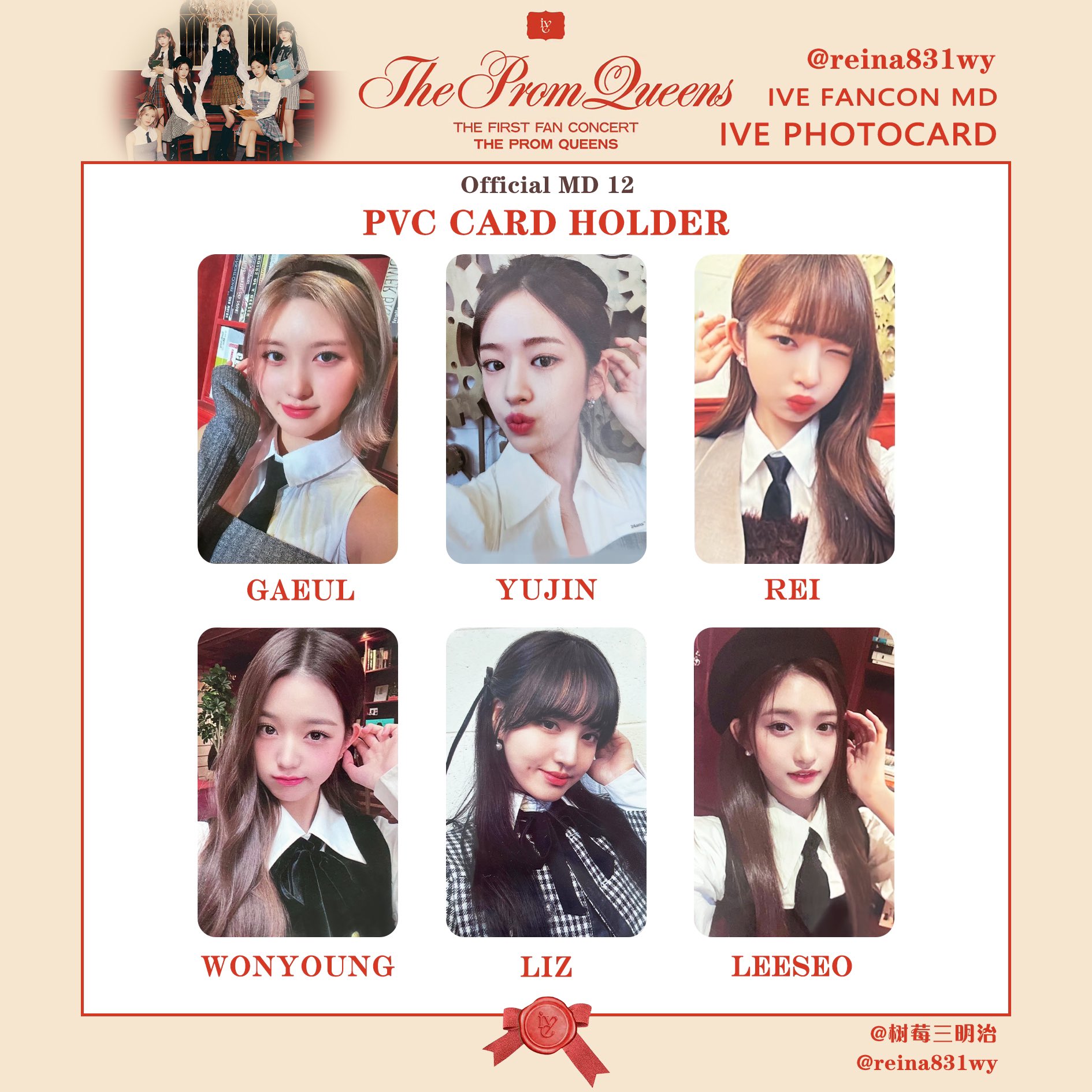 IVE 1st Fan Concert The Prom Queens Official MD Random