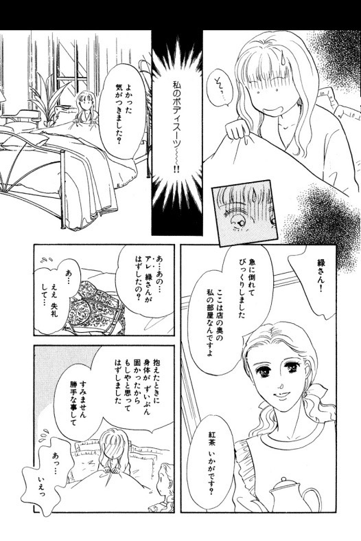 6/8