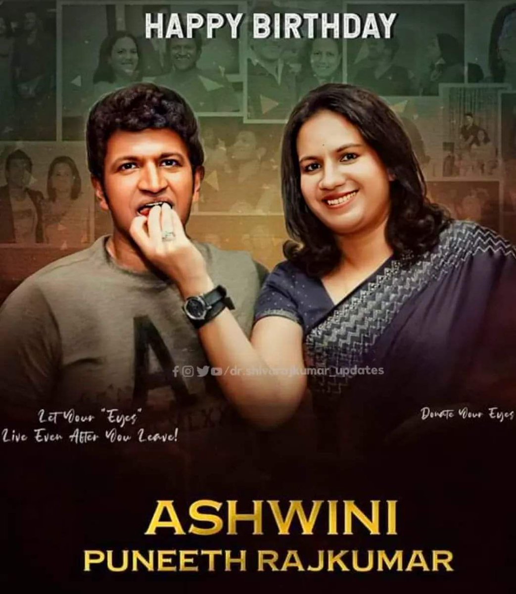 Wish You happy Birthday @Ashwini_PRK Madam
May Bless you and Your family ❤️
Wishes from #AnushkaShettyFans #AnushkaShetty #Anushka48 #Sweetyshetty 

#AshwiniPuneethRajkumar #HappyBirthdayAshwiniPuneethRajkumar #DrPuneethRajkumar #PuneethRajkumar