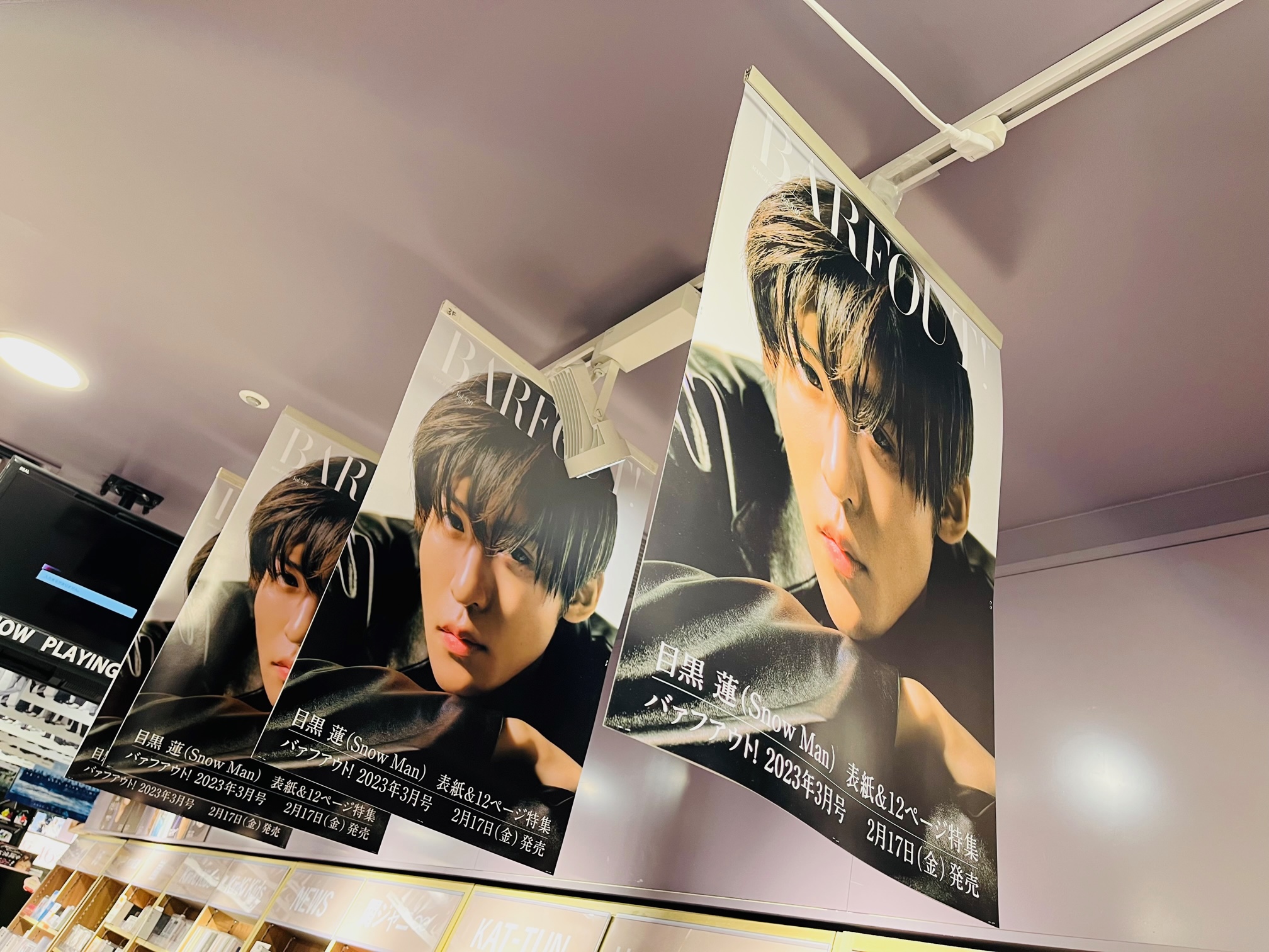 タワーレコード渋谷店 on X: 