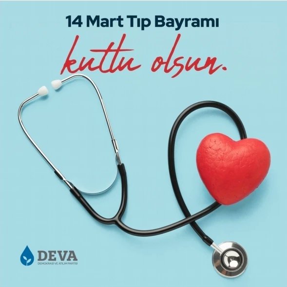 devakaramursel1's tweet photo. Bütün sağlık çalışanlarımızın #14MartTıpBayramı kutlu olsun.
#Devapartisi #alibabacan #Kocaeli #karamürsel #devatakip #devatakipleşiyor @kocaeliademkoc @CUNEYT41500 @EminBirlik41 #14mart #TIPBAYRAMI #devasağlıkta #devahazır @KocaeliyeDEVA https://t.co/ZG14HvSsCb
