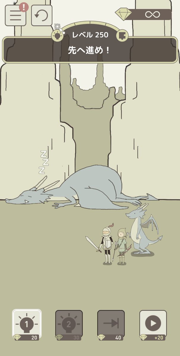 Hirameku tweet media