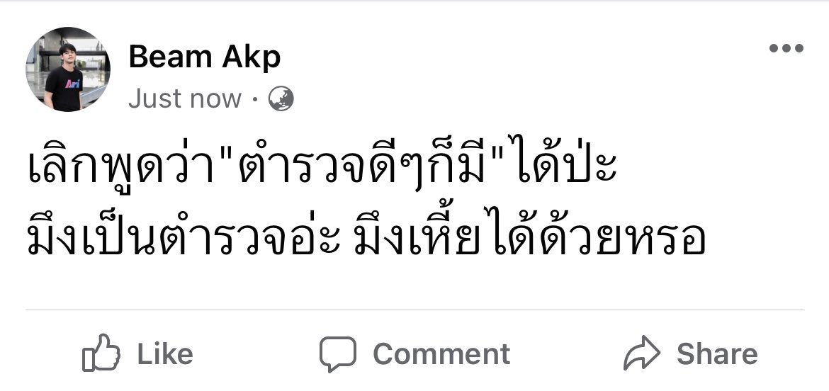 llt. tweet media
