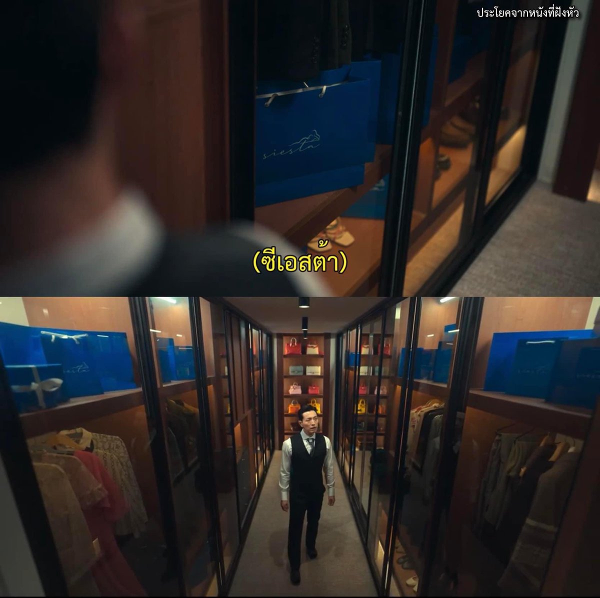 ประโยคจากหนังที่ฝังหัว tweet media