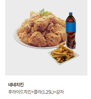 Daon_rosehip's tweet photo. [RT+팔로우]
99번이나 이어진 회귀.
D급 가이드 이준은 조용한 삶을 살고 싶을 뿐이었는데...
뭐? 전체 에스퍼와의 매칭률 100%라고?

#가이드버스 #회귀물 #지랄공 #무심수
키에른 작가님<99번 회귀했더니, SS급 에스퍼가 꼬여 버렸다> 리디북스 출간😊
추첨해 선물 드려요!
https://t.co/ujadHyaGwE https://t.co/iAMpGkODax