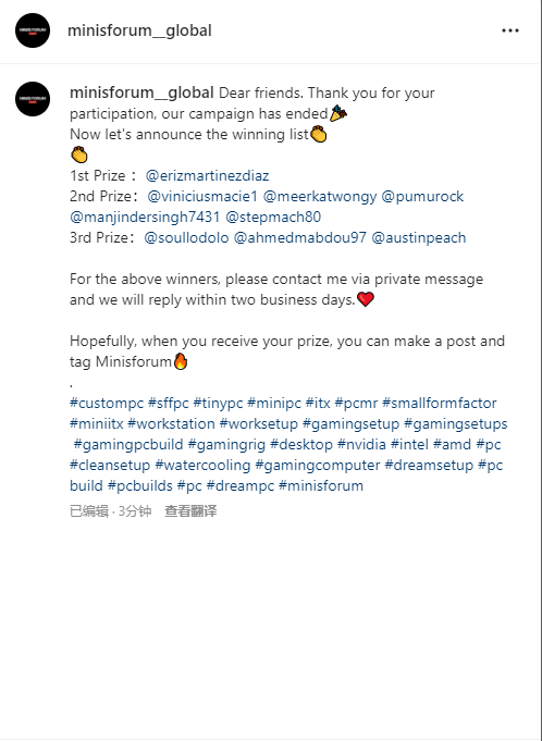 Dear friends. Thank you for your participation, our campaign has ended🎉
Please stay tuned to Minisforum🔥
We will often hold some activities
#minisforum #minipc