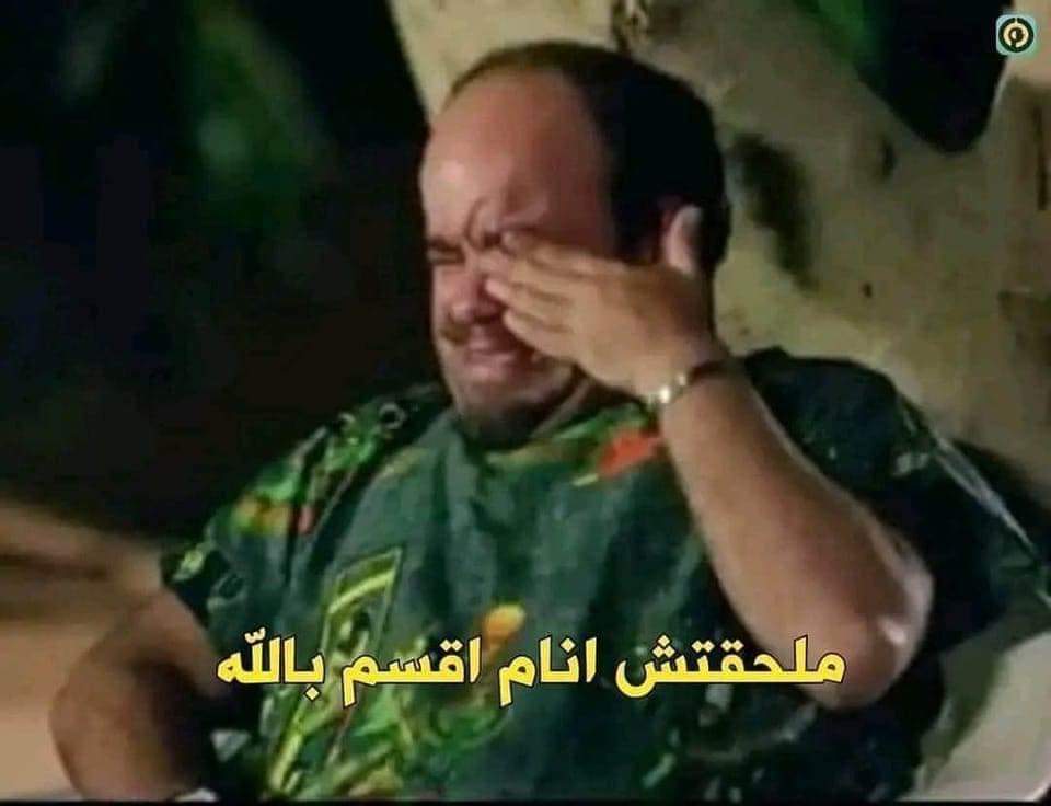 Mohamed22812797's tweet photo. كل يوم https://t.co/YWdtfrb91m