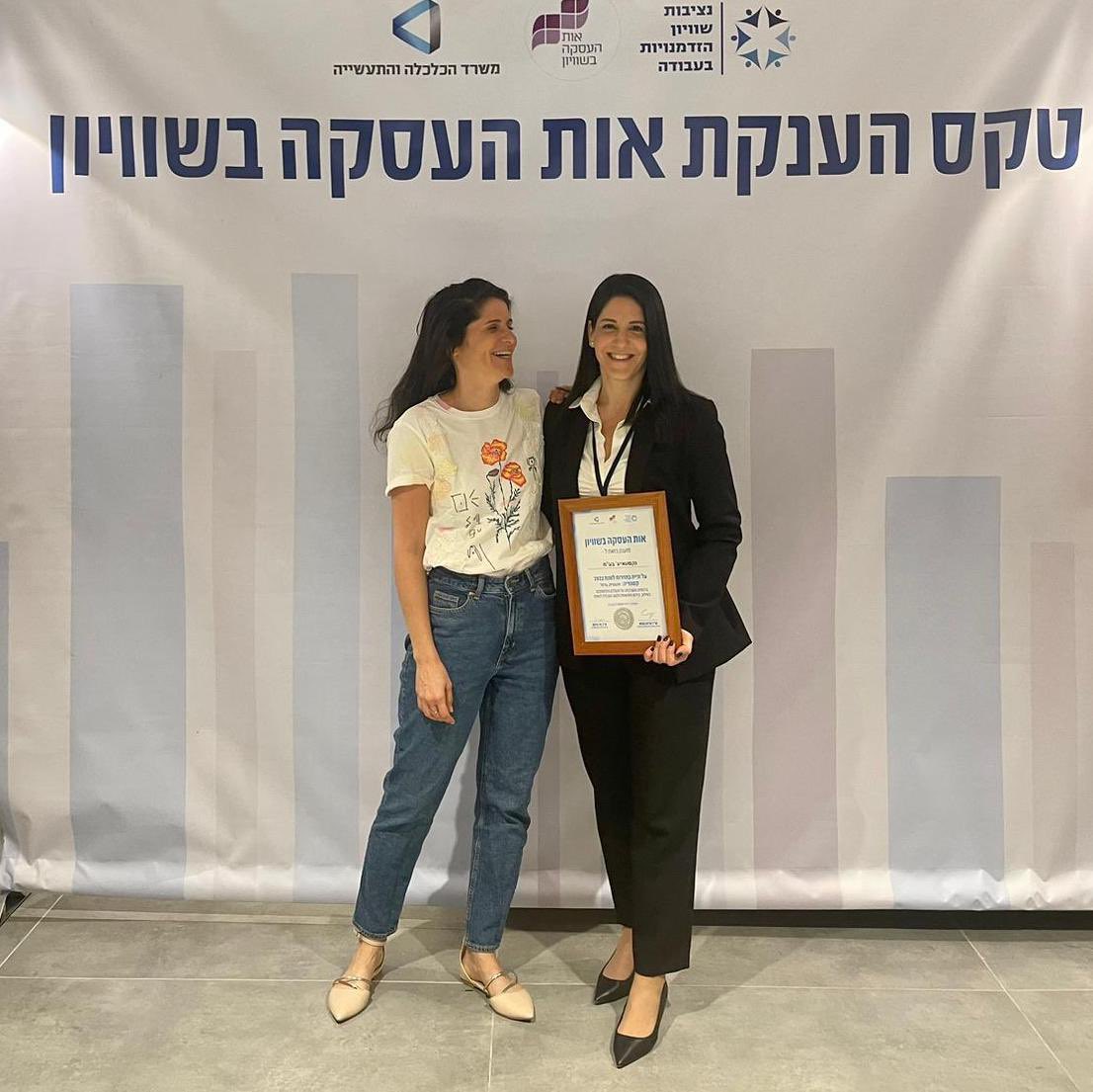 Super proud of my baby sister, <a href="/MoranBlecher/">Moran Blecher</a>, CEO of Nextage, for her exceptional work promoting workplace equality. In a country where progress is threatened, we must work harder to counteract the bad. #equality #leadership