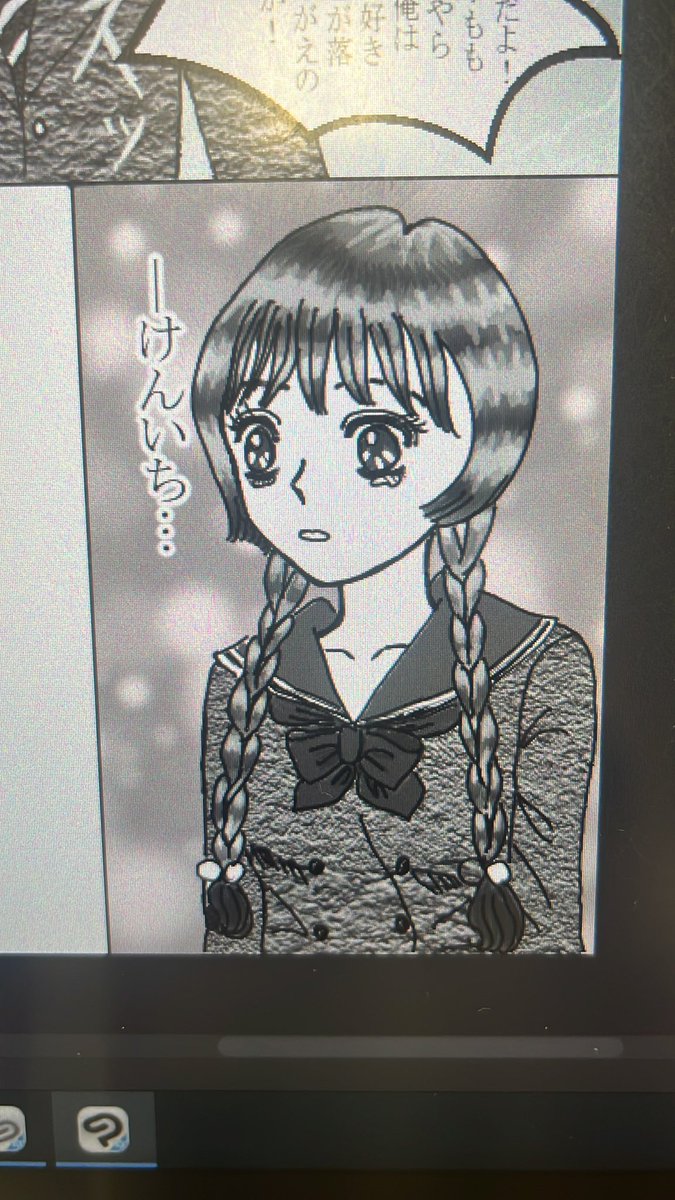 大まる同人誌第一号は「大野くんの好きな歌」にすることに決定致しました。 