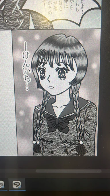 大まる同人誌第一号は「大野くんの好きな歌」にすることに決定致しました。 