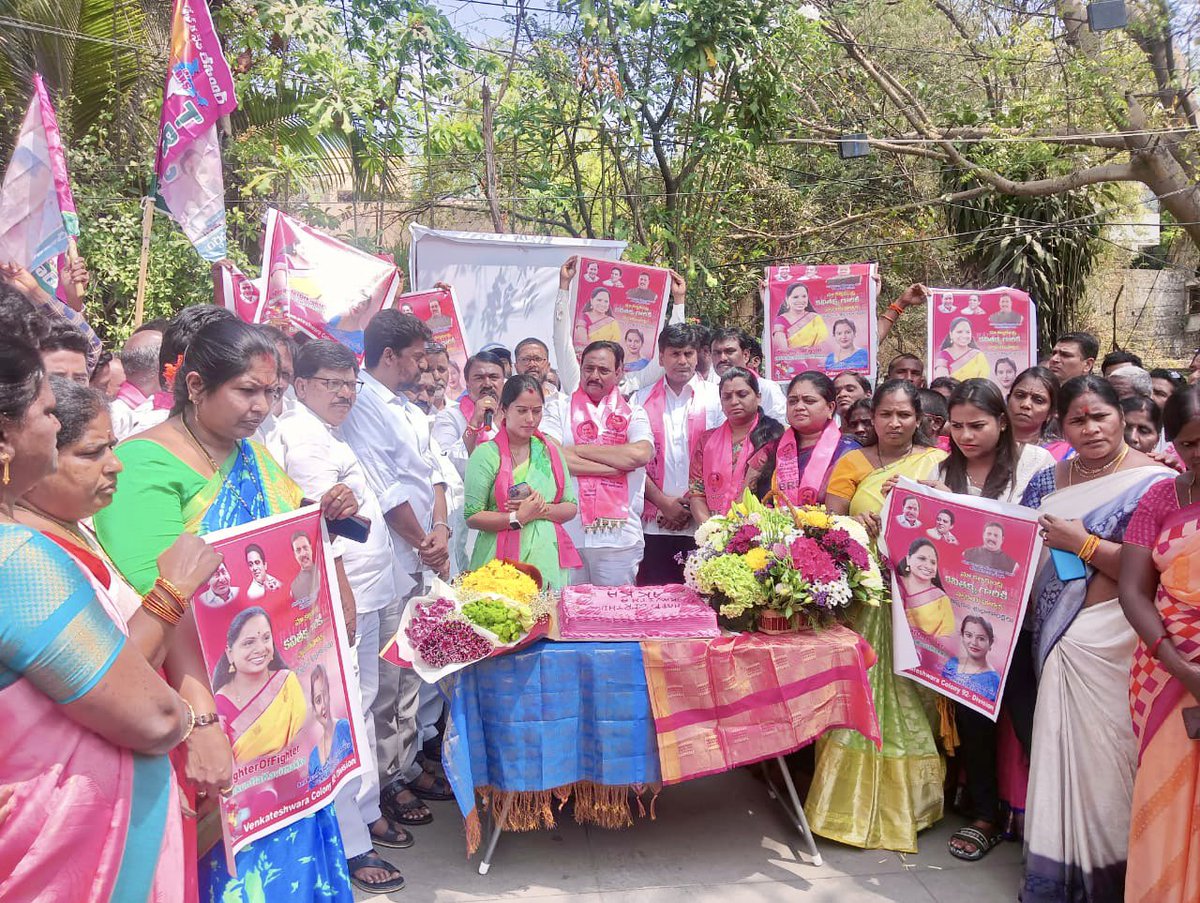 MamtaManga's tweet image. Celebrated hon’ble MLC Smt. @RaoKavitha gari birthday organised by hon’ble MLA Sri. Danam Nagender garu. #TFCC Sri. @RajeevSagarM garu obliged to be the Cheif Guest, also seen are @ManneKavithared garu, Sangeetha garu, V. Srinivas Reddy garu, Santhosh Gupta garu, BRS leaders.