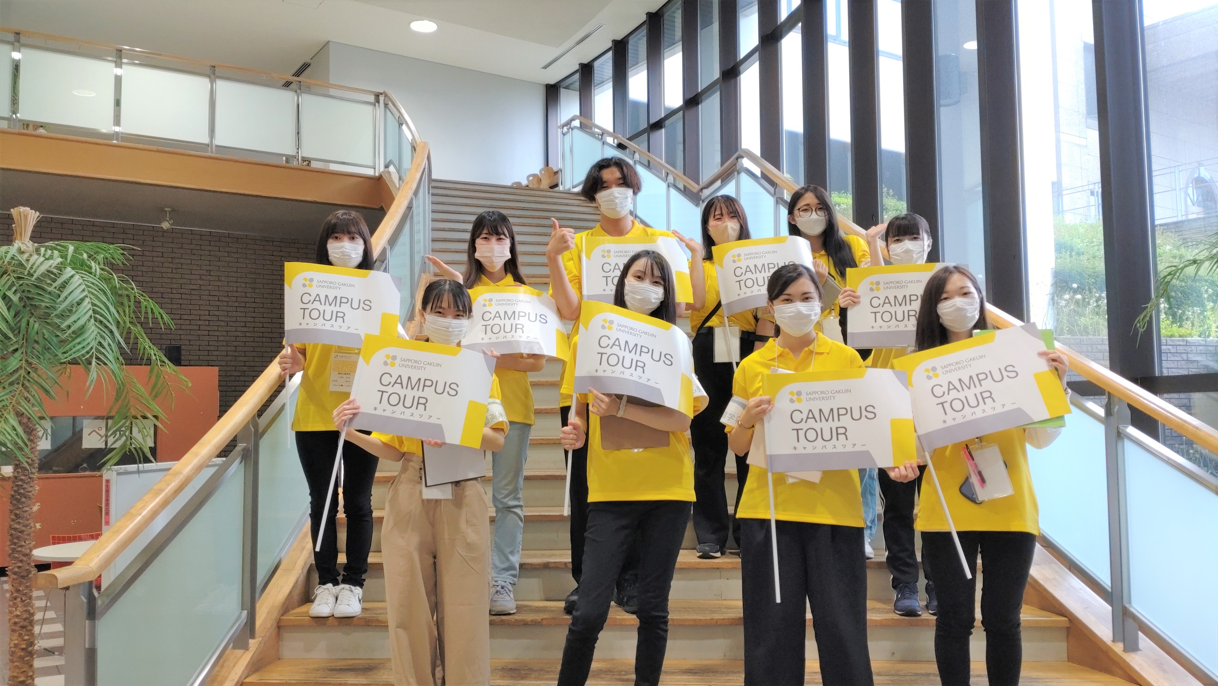 札幌学院大学 (SGUKouhouNyushi) / Twitter